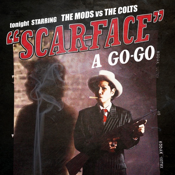 Scarface a Go Go - EP album cover