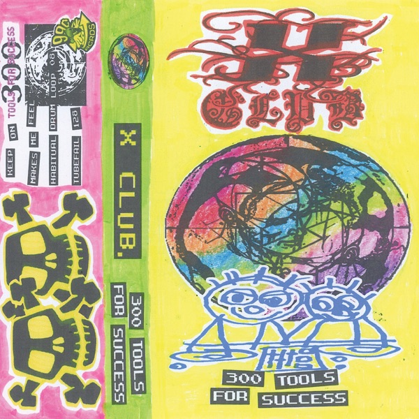 300 TOOLS FOR SUCCESS - EP album cover