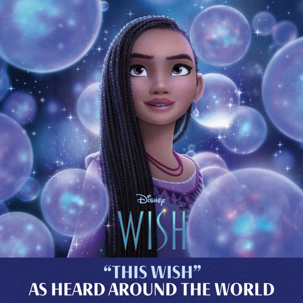 This Wish (From “Wish") album cover