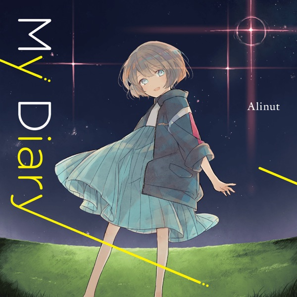 My Diary album cover