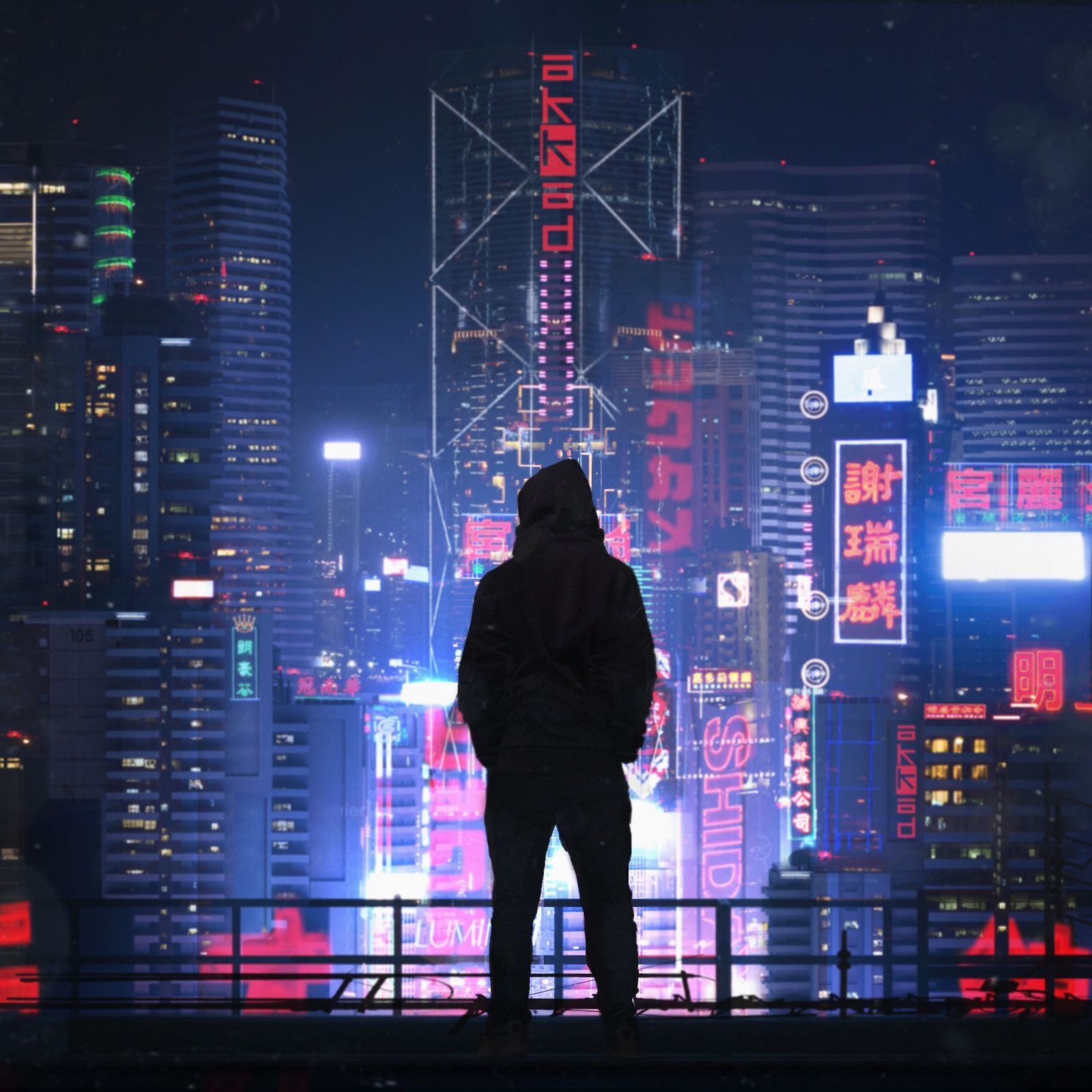 Treason (feat. dig) - Single album cover