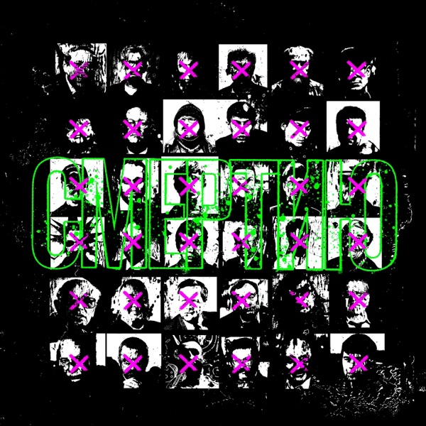 Смертию (feat. Ksiada) - Single album cover