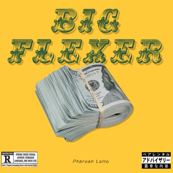 Big Flexer (feat. The Game) - Single album cover