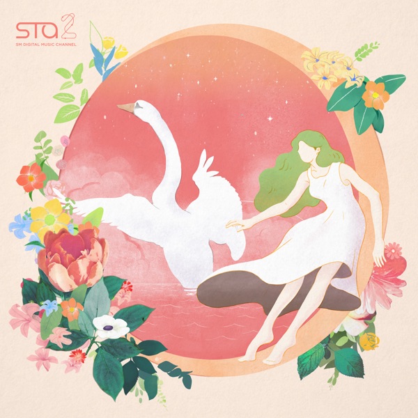 Would U - Single album cover