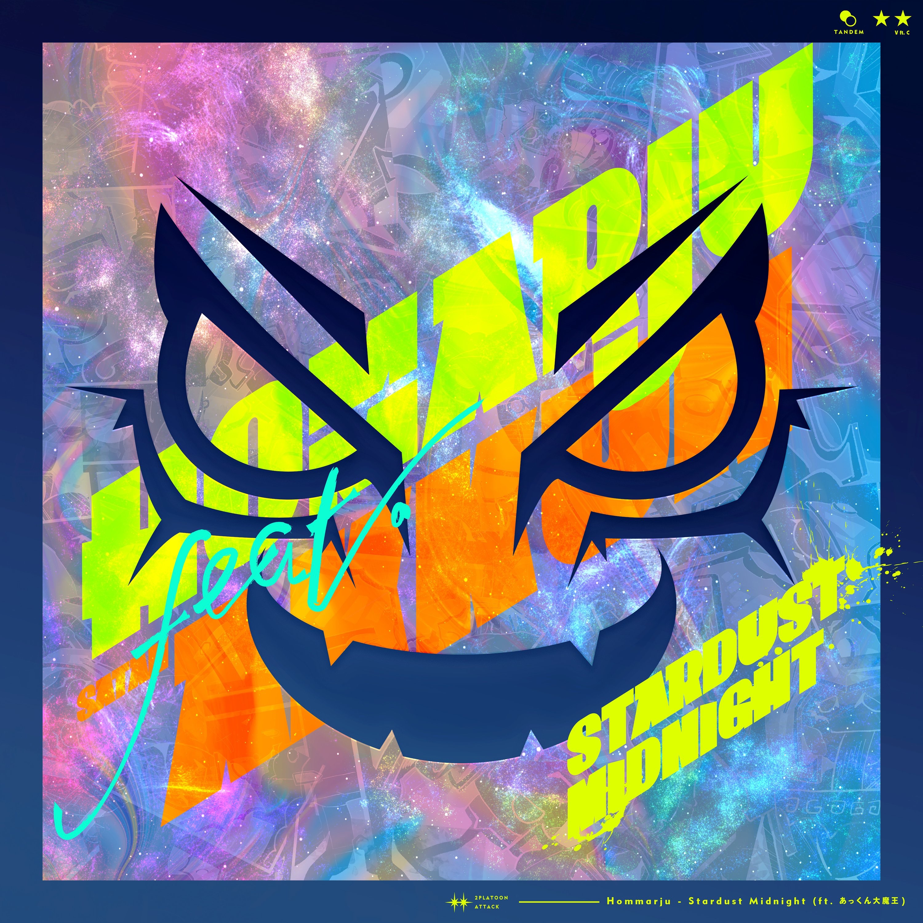 Stardust Midnight (feat. AKKUN DAIMAOU) - Single album cover