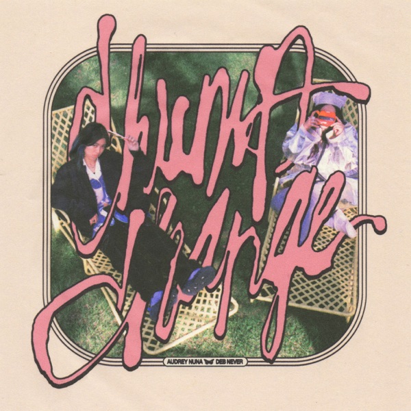 chump change - Single album cover