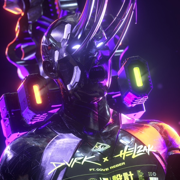 Pipe Dream (feat. Cove Reber, Dead American & Saosin) - Single album cover