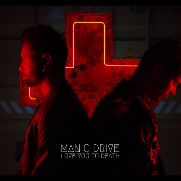 Love You to Death - Single album cover