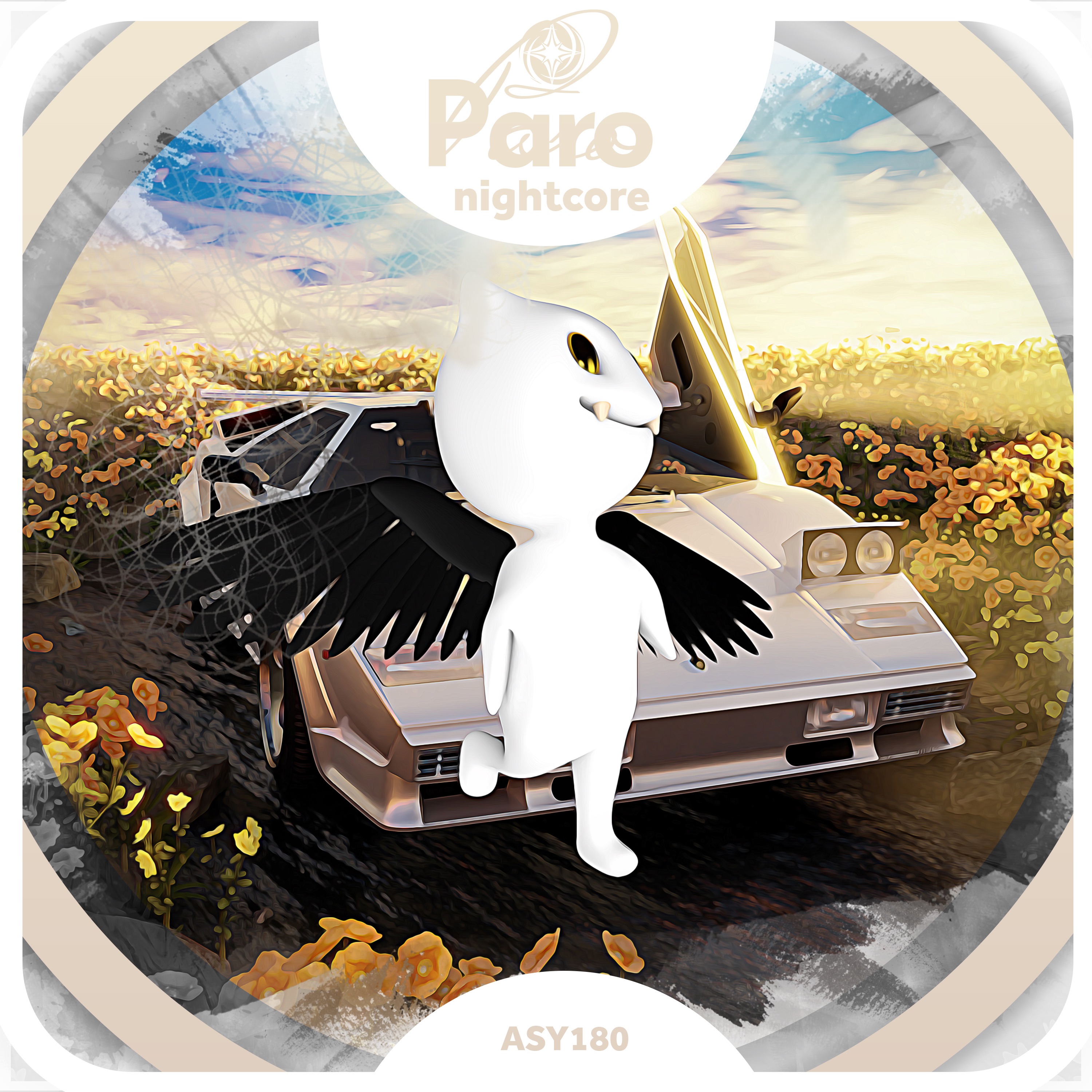Allo Allo (Tiktok version) - Nightcore - Single album cover