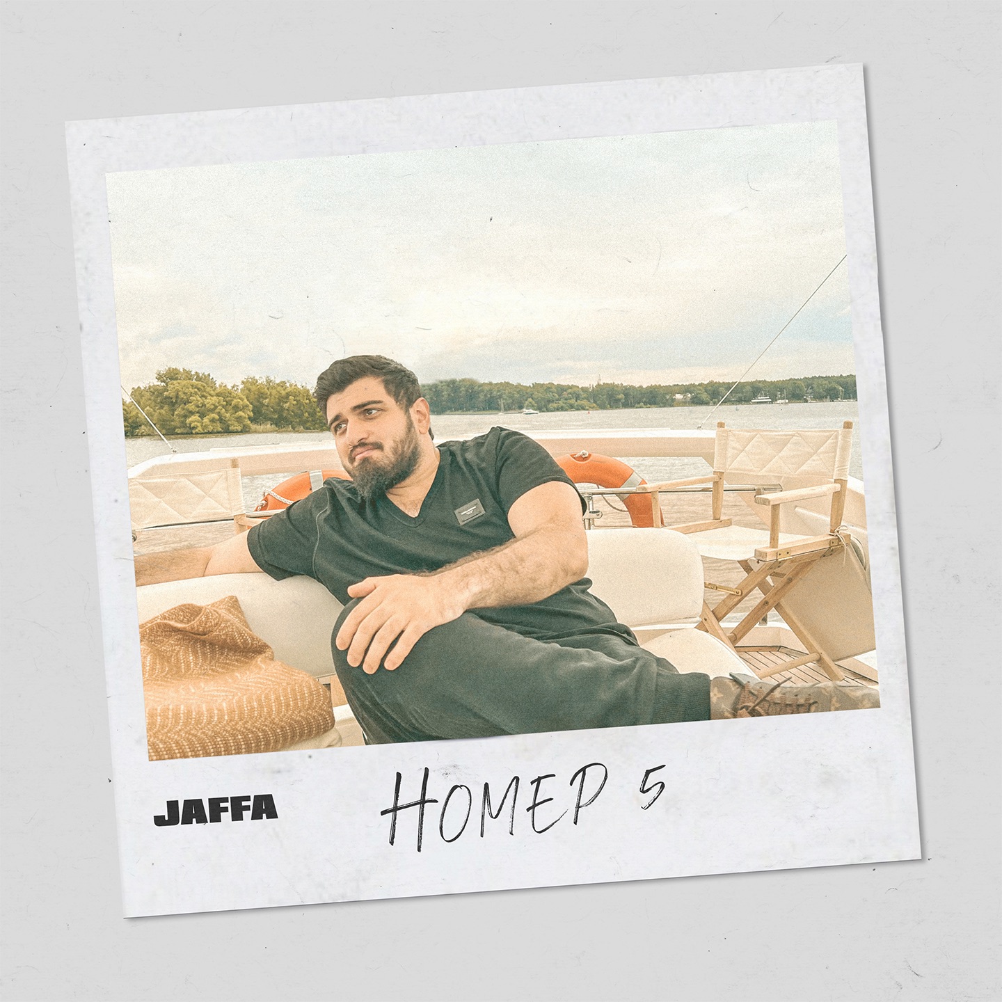 Номер 5 - Single album cover