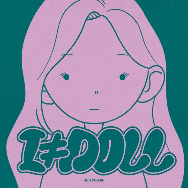 I ≠ DOLL - Single album cover