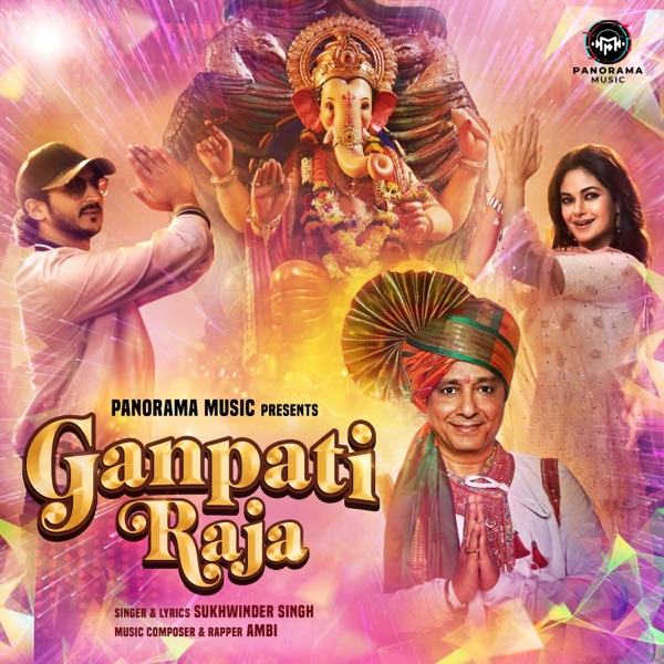 Ganpati Raja - Single album cover