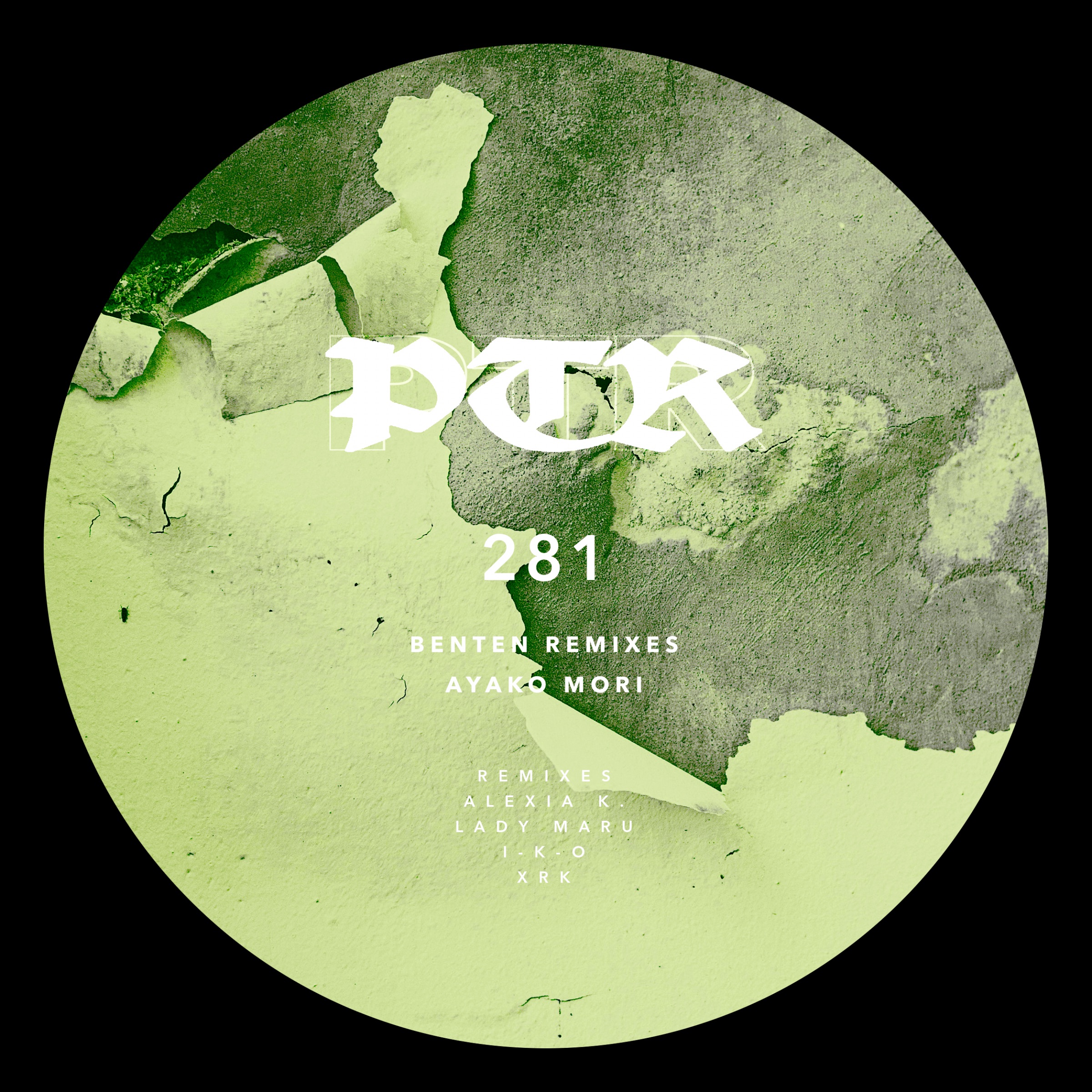 Benten Remixes - EP album cover