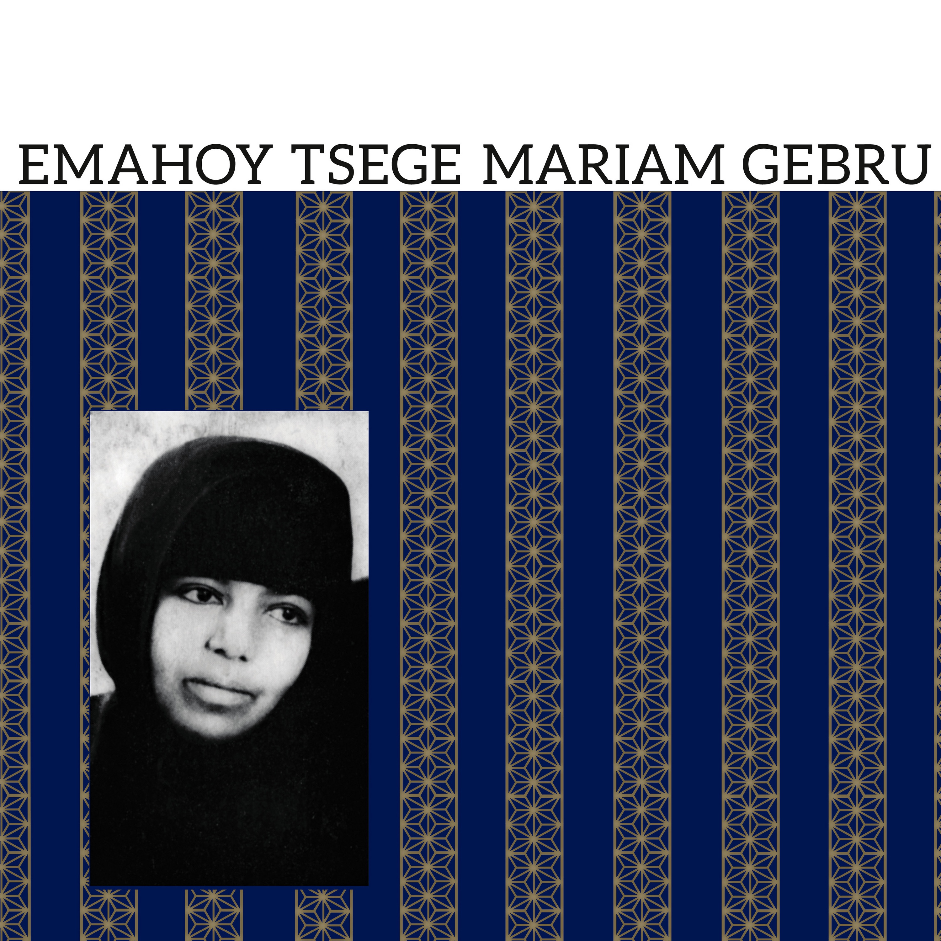 Emahoy Tsege Mariam Gebru album cover