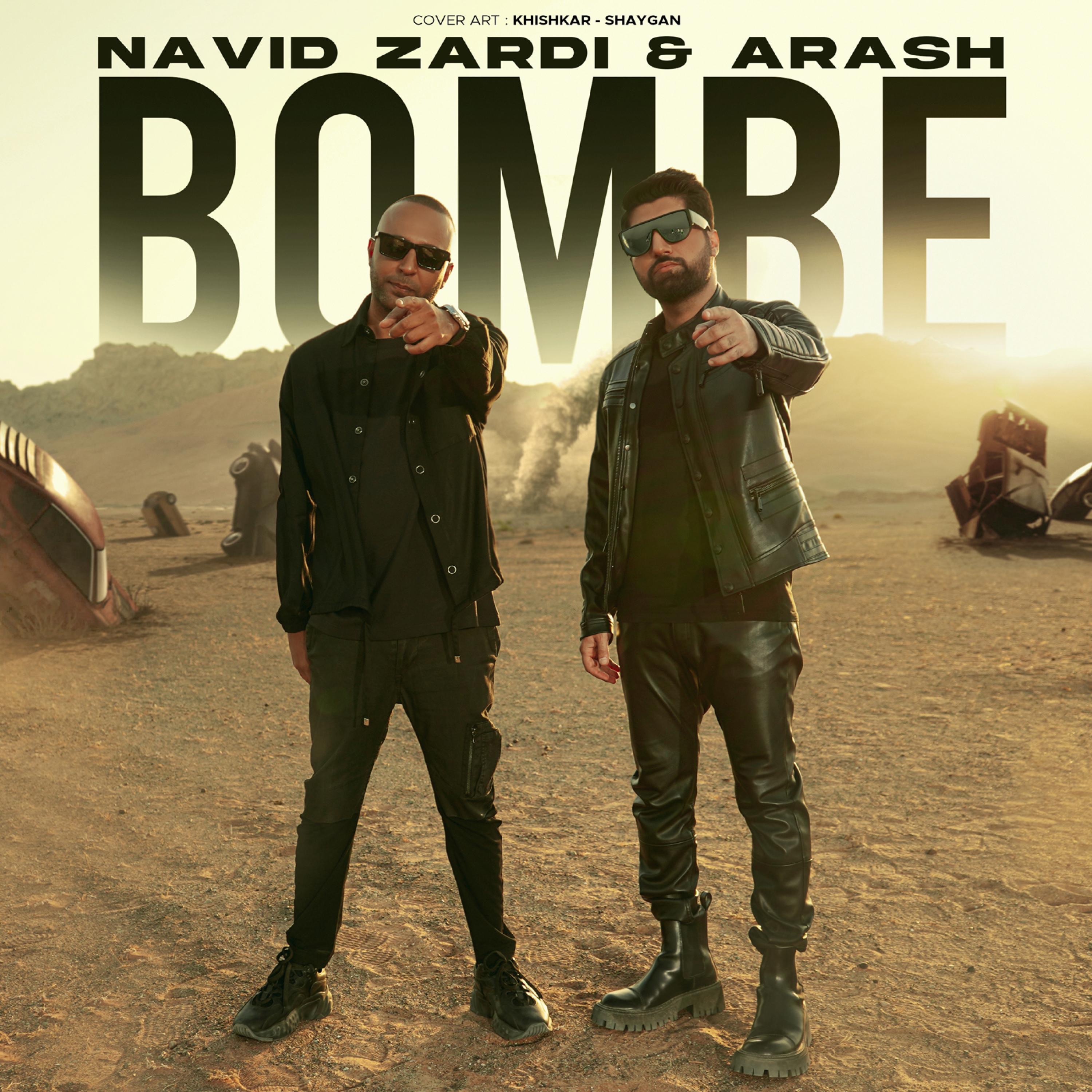 Bombe - Single album cover