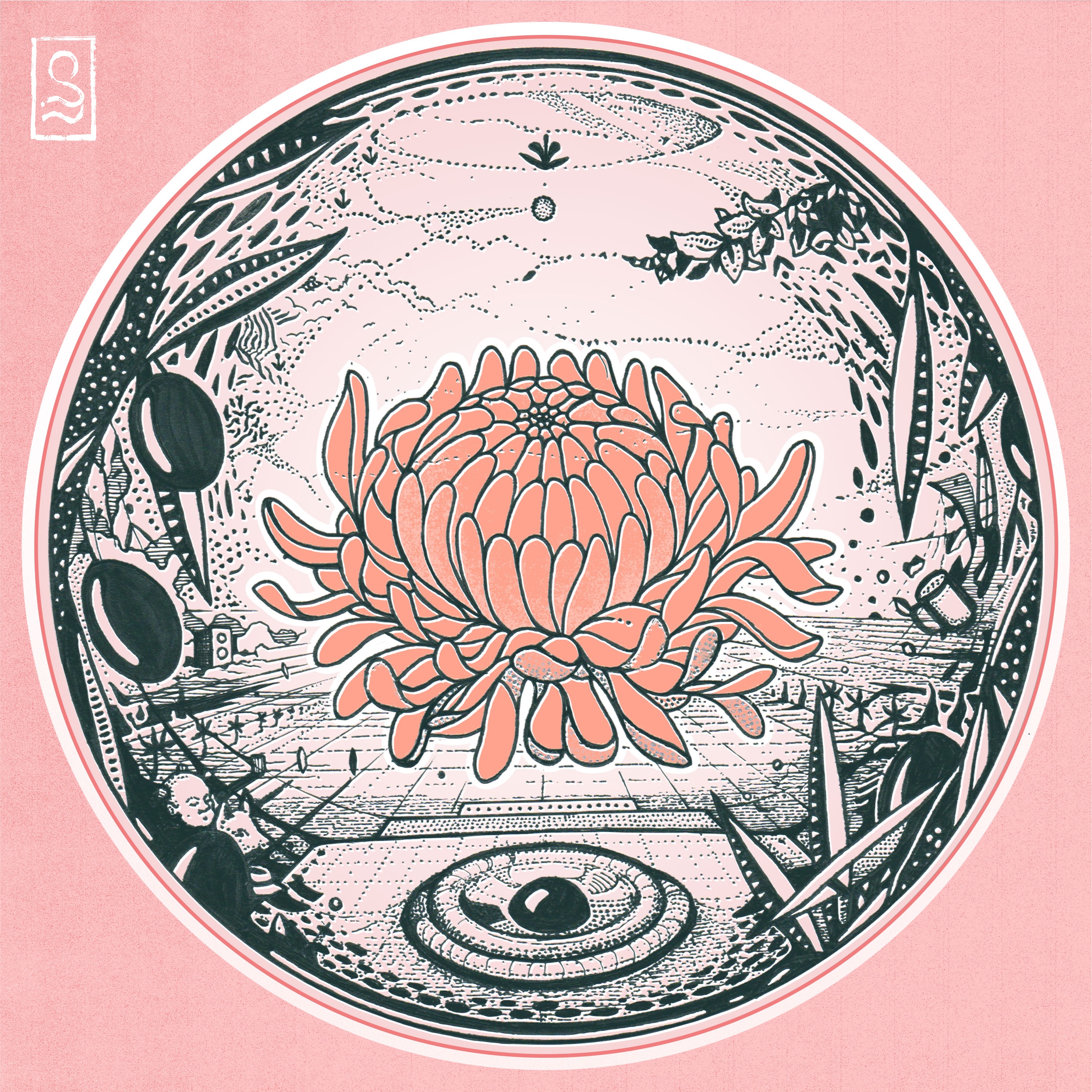 Wisteria - Single album cover