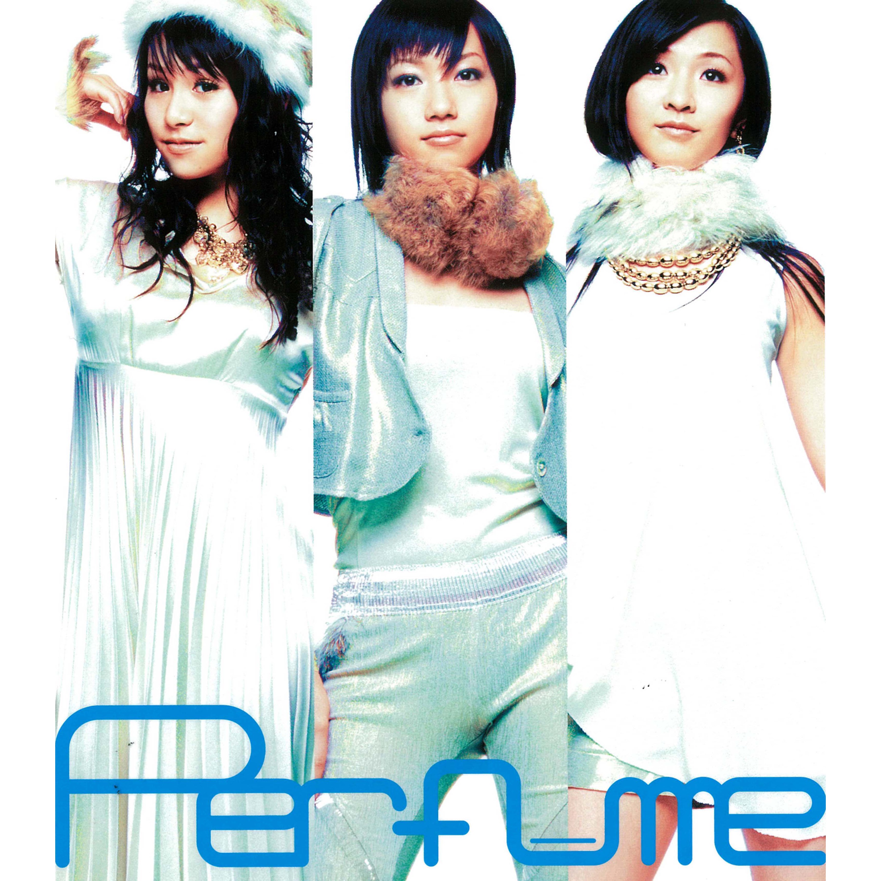 Perfume - Complete Best - album cover