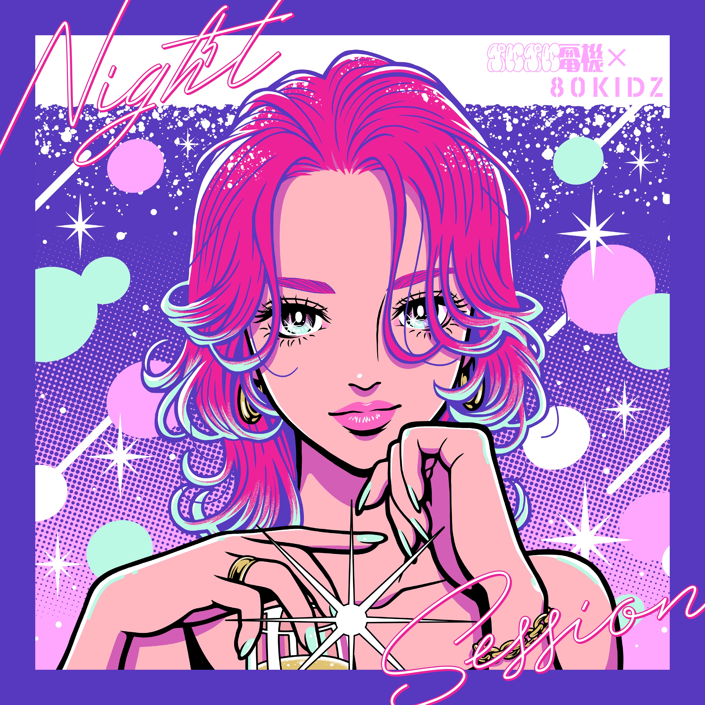 Night Session - Single album cover