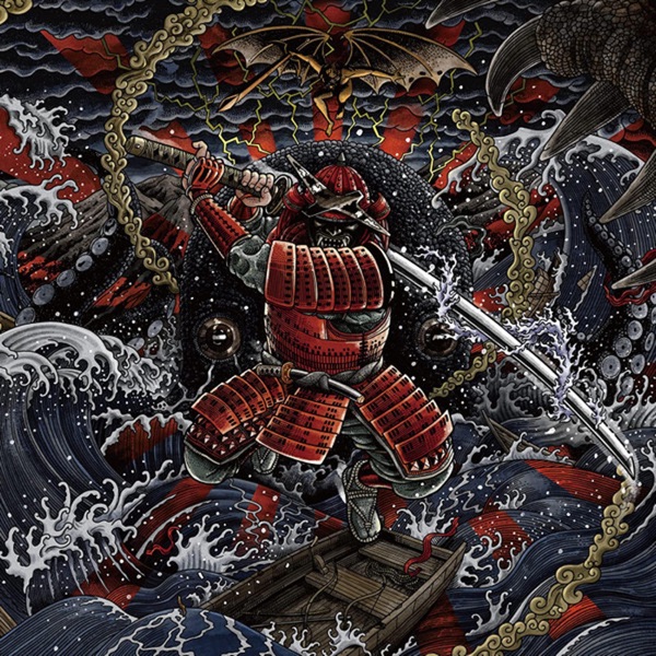 Sunburst～我武者羅 album cover