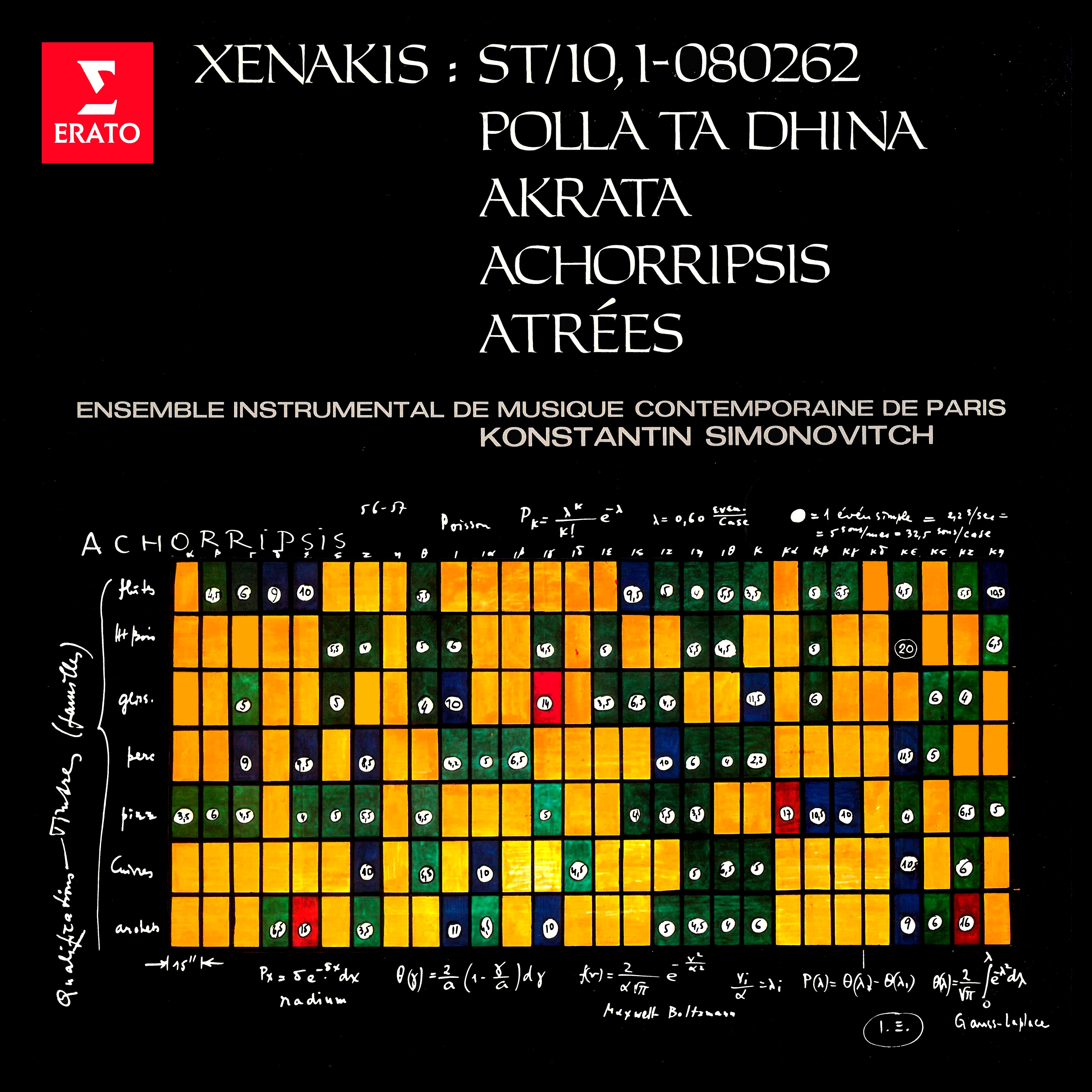 Xenakis: Atrées, ST/10, 1-080262, Polla Ta Dhina, Akrata & Achorripsis album cover