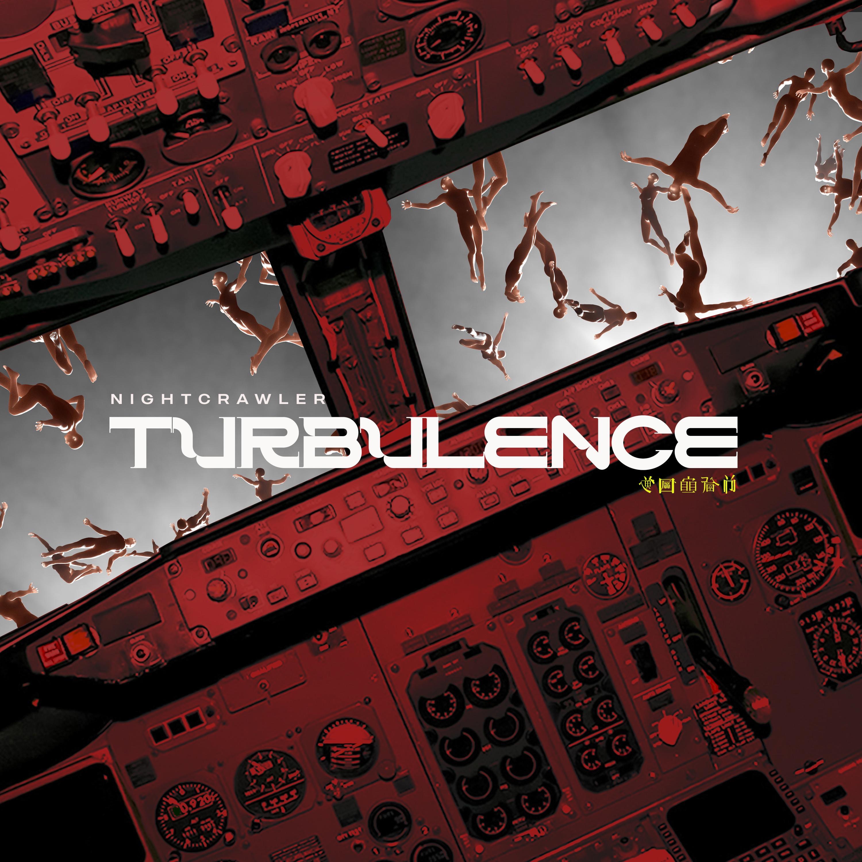 Turbulence - Single album cover