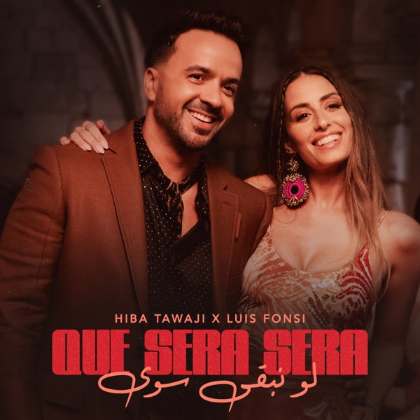 Qué Será Será (Law Nebka Sawa) - Single album cover