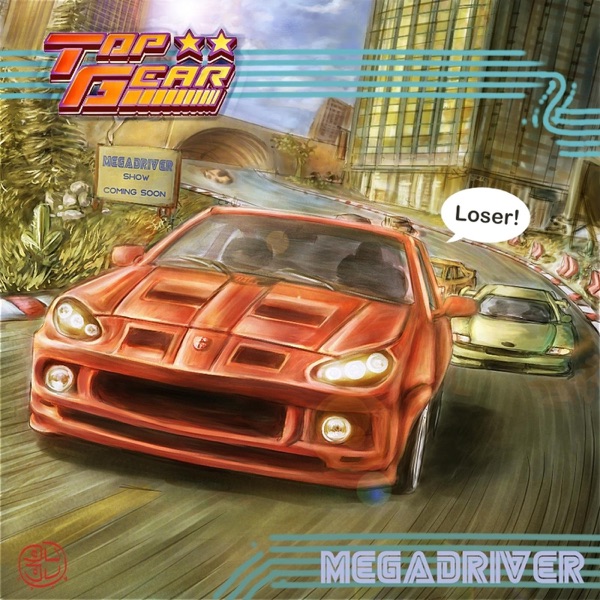 Top Gear album cover