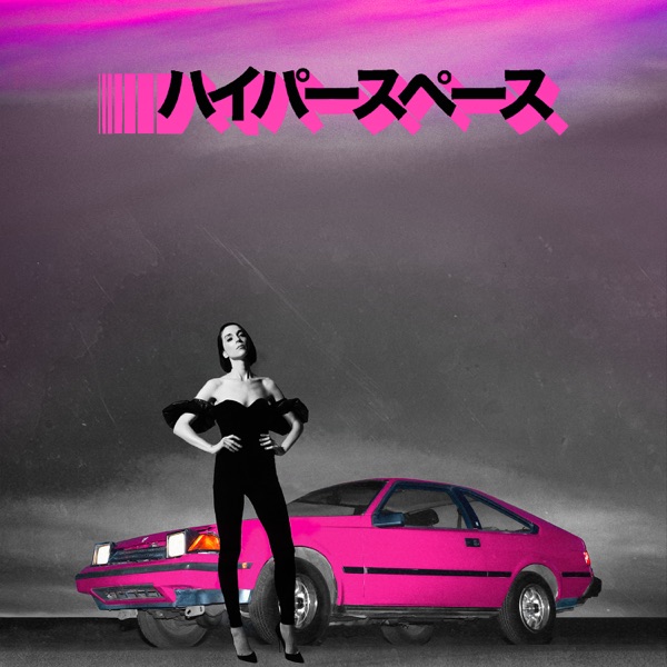 Uneventful Days (St. Vincent Remix) - Single album cover