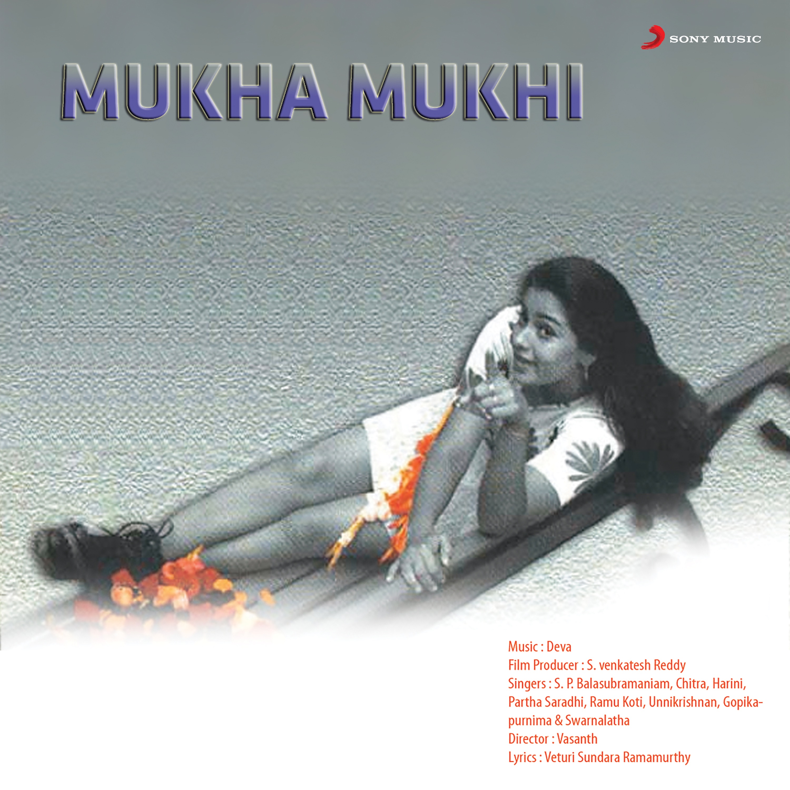 Mukha Mukhi (Original Motion Picture Soundtrack) album cover