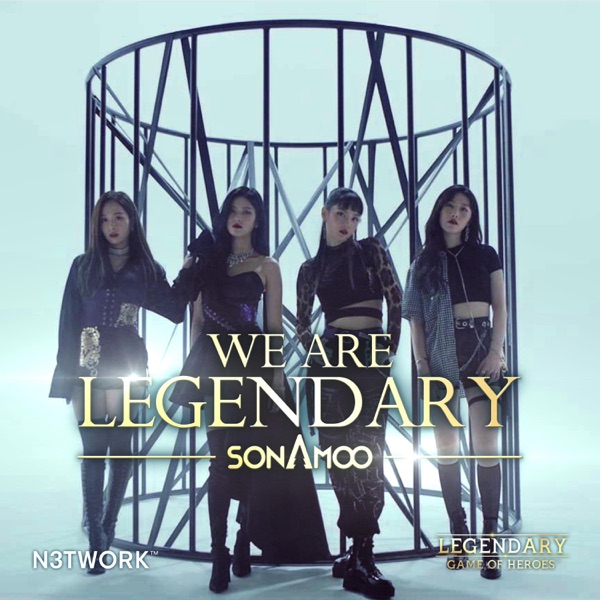 WE ARE LEGENDARY - Single album cover