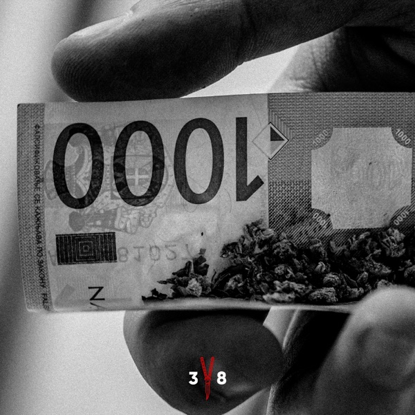 START (feat. KIU, Riche & HBS) - Single album cover