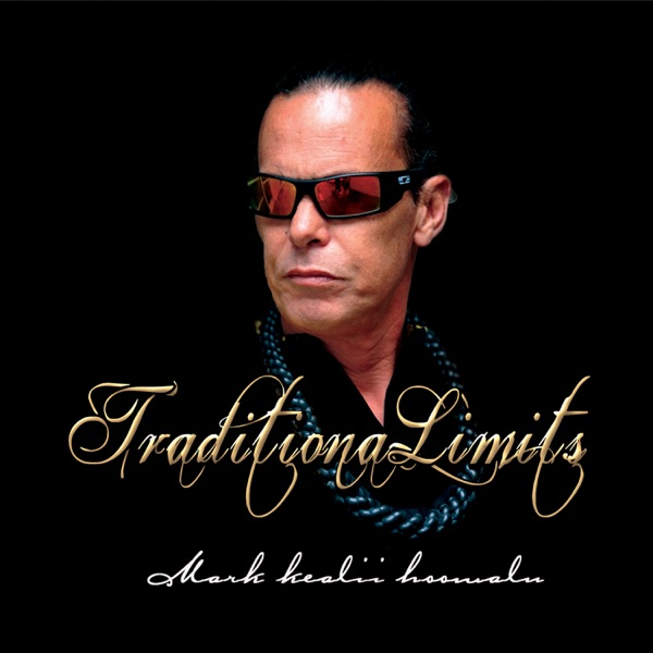Traditional Limits album cover