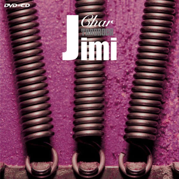 TRADROCK "Jimi" by Char (Video Album) album cover