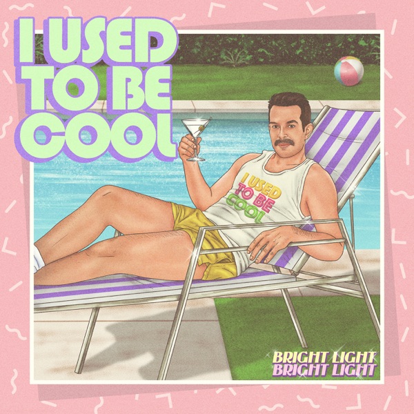 I Used to Be Cool - EP album cover