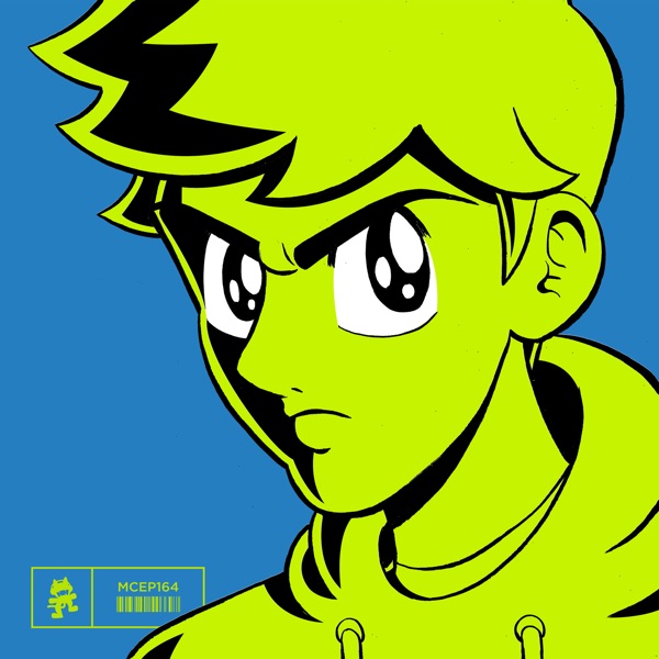 Where U Are album cover