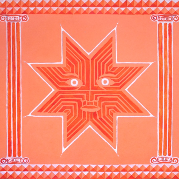 In a Van - Single album cover