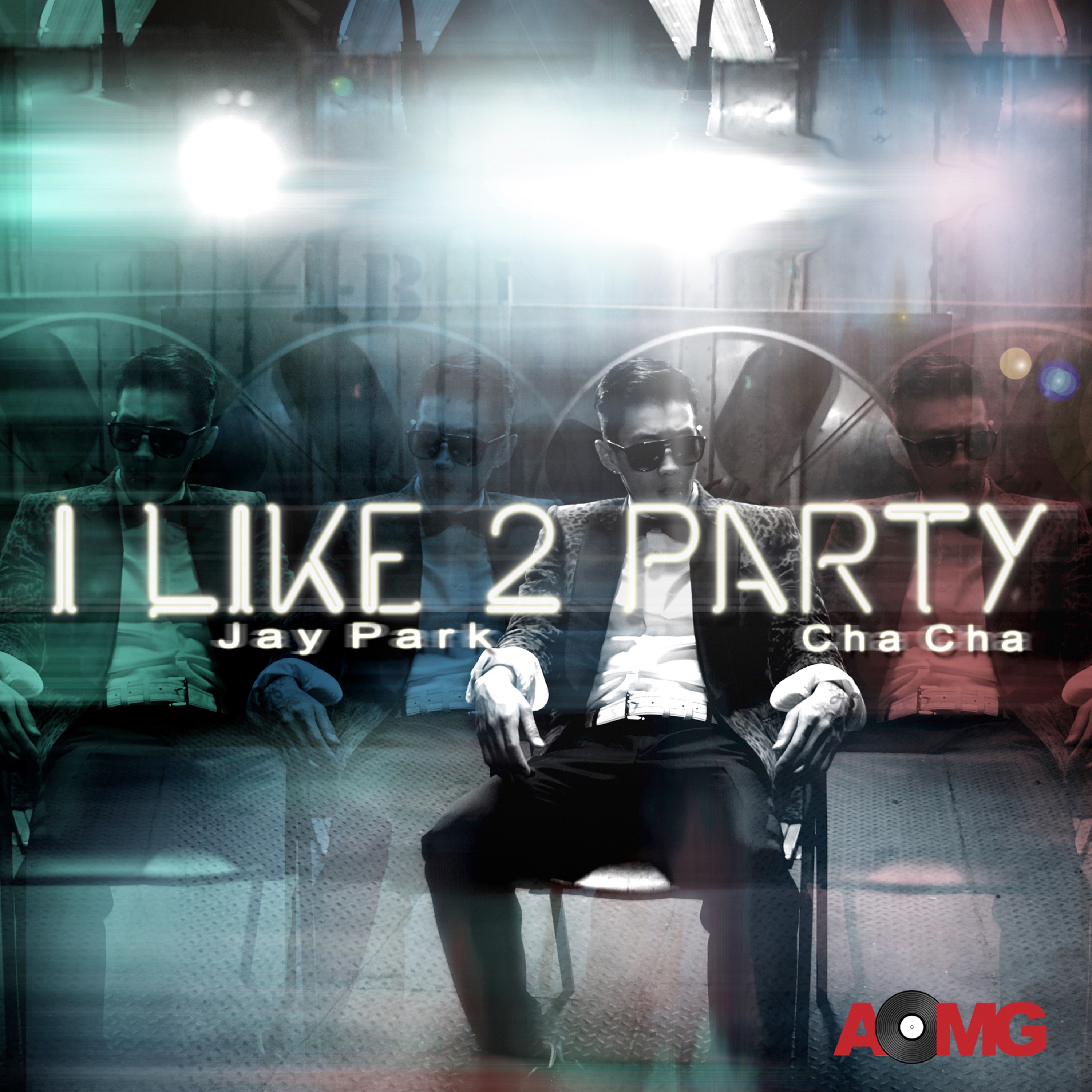 I Like 2 Party - EP album cover