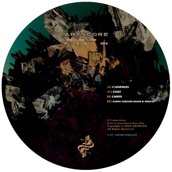 Onryo - EP album cover