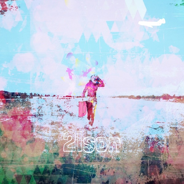 I Suppose (feat. WINee) - Single album cover