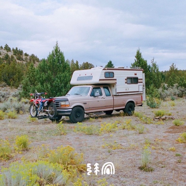 Smith Rock - Single album cover