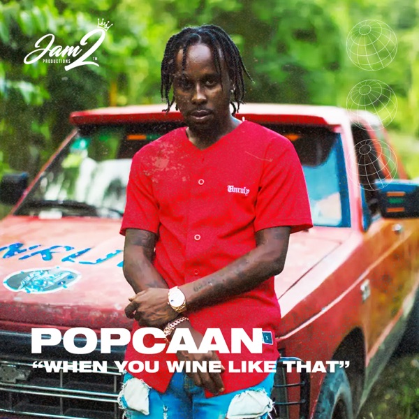 When You Wine Like That - Single album cover