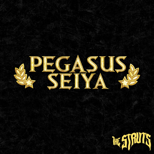 Pegasus Seiya - Single album cover