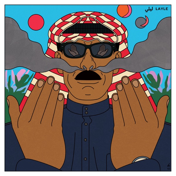 Layle - Single album cover