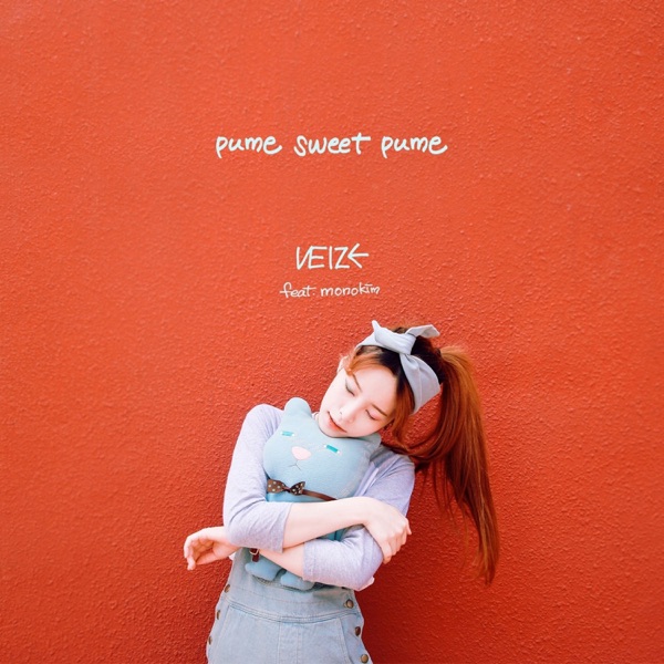 Pume Sweet Pume - Single album cover