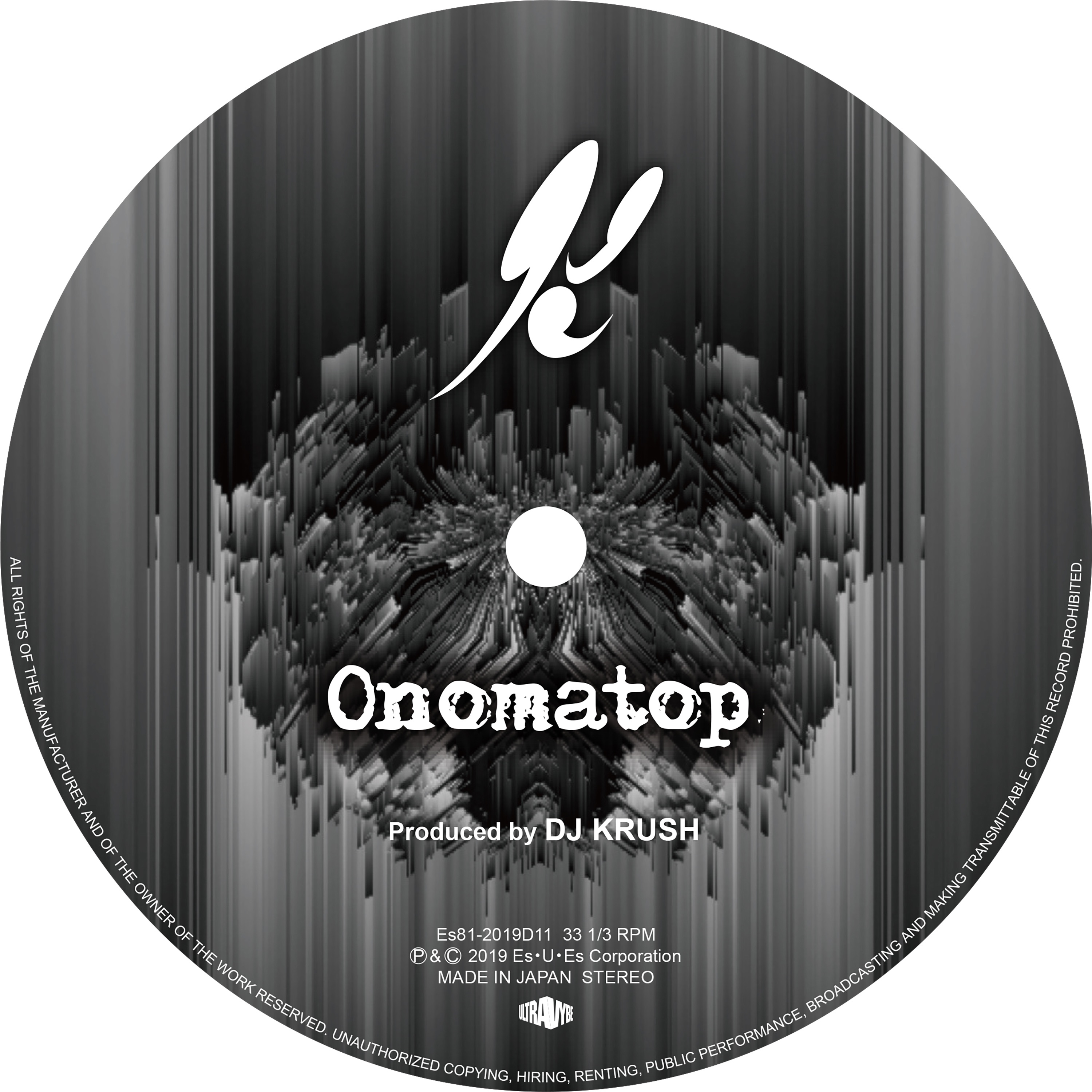 Onomatop - Single album cover