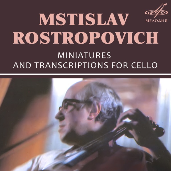 Miniatures and Tranions for Cello album cover