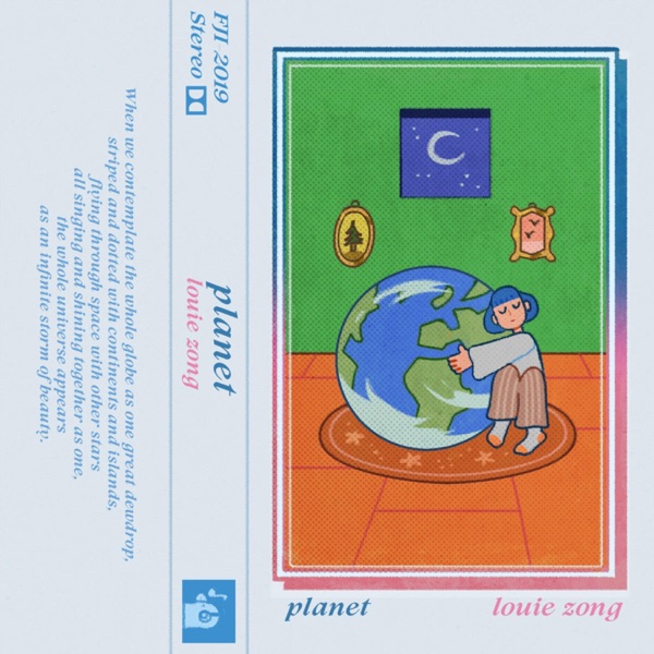Planet - EP album cover