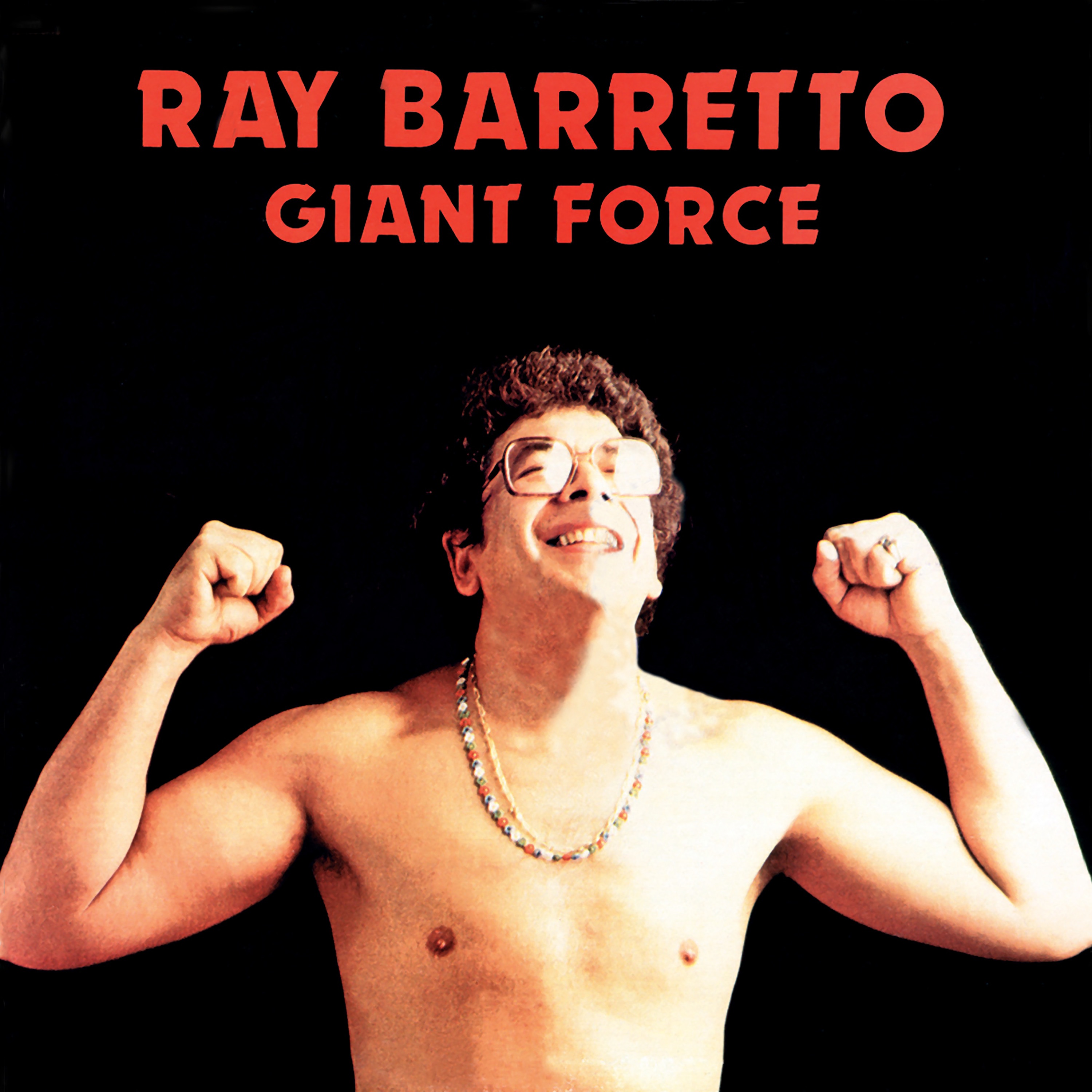 Giant Force album cover