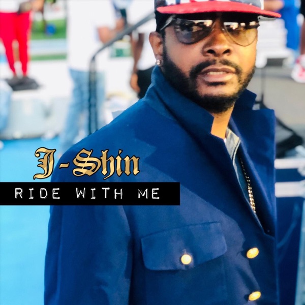 Ride with Me - Single album cover