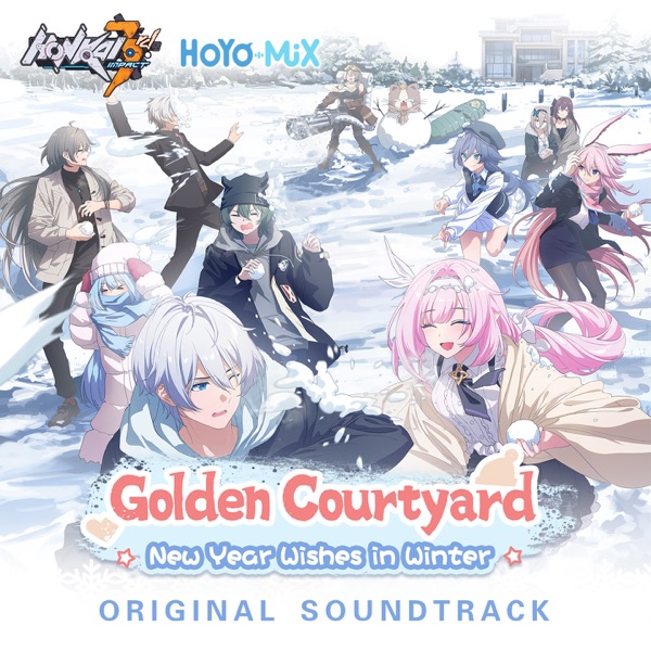 Honkai Impact 3rd-「Golden Courtyard: New Year Wishes in Winter」 (Original Soundtrack) - Single album cover